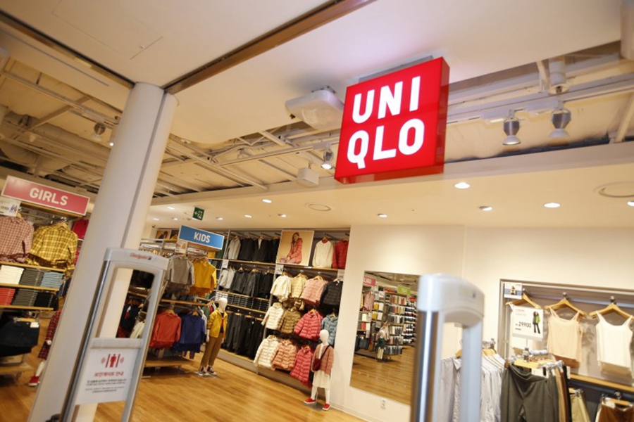 uniqlo