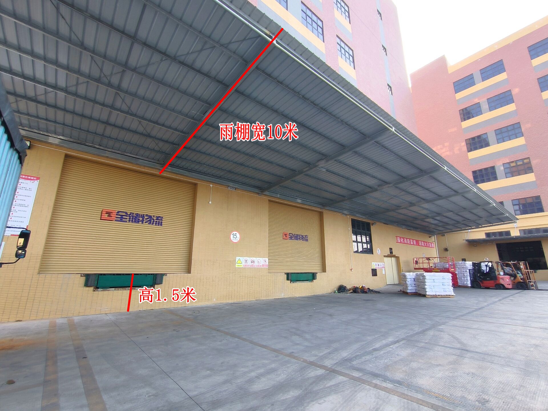 »õ²ÖÓêÅïºÍ¸ß̨ »õ²ÖÓêÅïºÍ¸ß̨