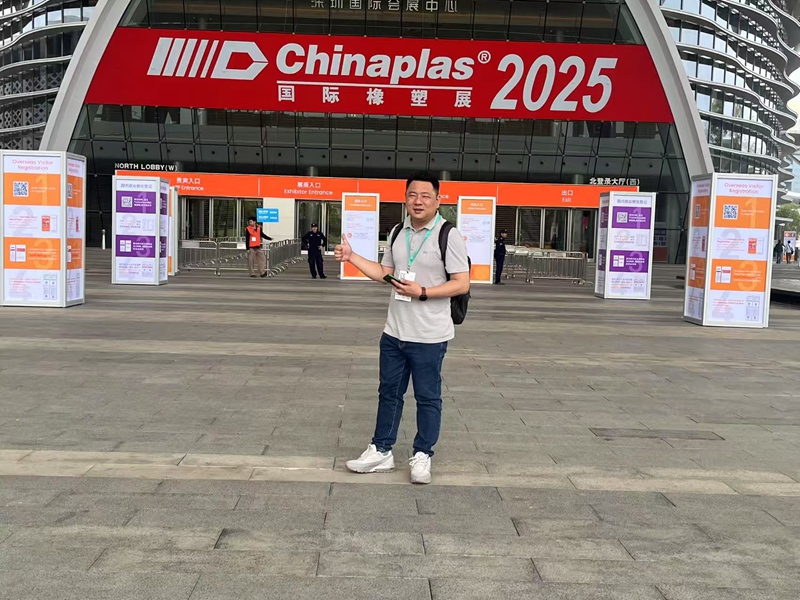 1745203087217421.jpg 1745203087217421.jpg