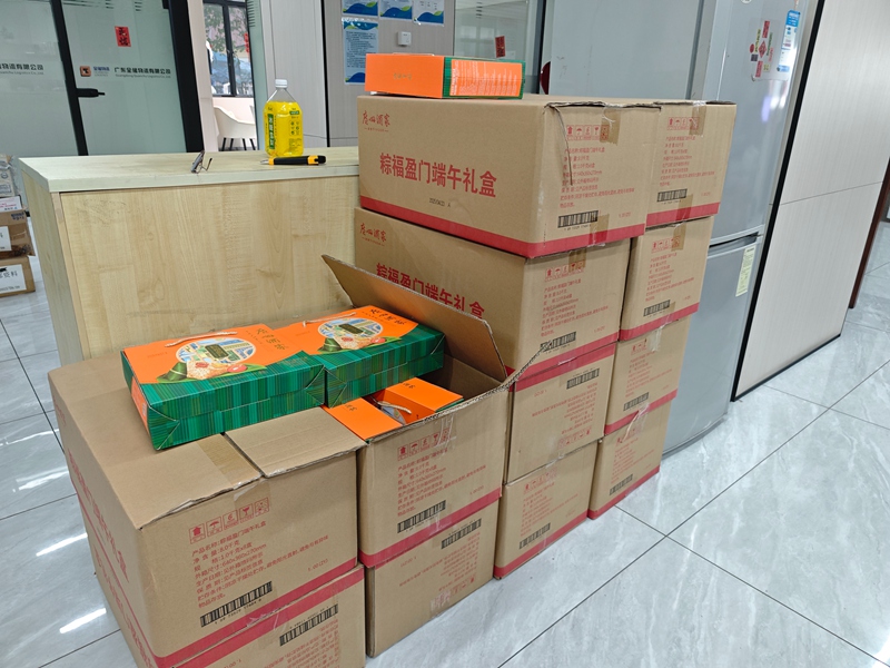 AGÆì½¢ÌüÎïÁ÷¶ËÎç½Ú¸£Àû AGÆì½¢ÌüÎïÁ÷¶ËÎç½Ú¸£Àû