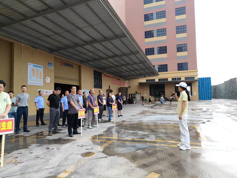 Ïû·ÀÄþ¾²ÑÝϰ Ïû·ÀÄþ¾²ÑÝϰ