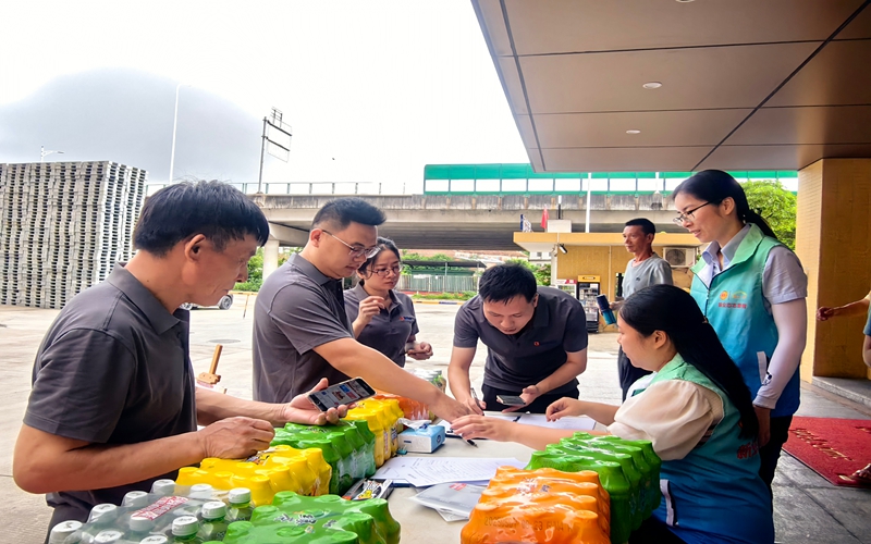 1751012582777704.jpg 1751012582777704.jpg