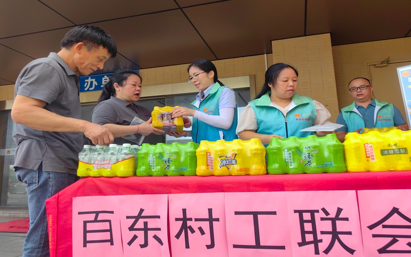 1751012630890146.jpg 1751012630890146.jpg