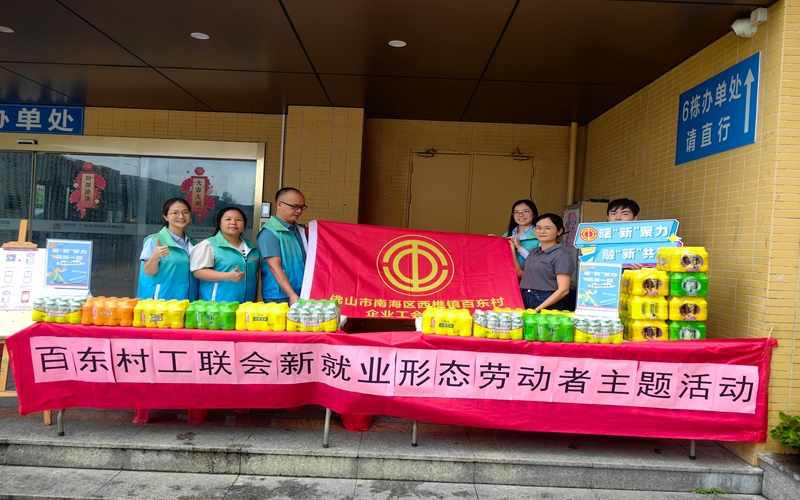 1751012658974508.jpg 1751012658974508.jpg