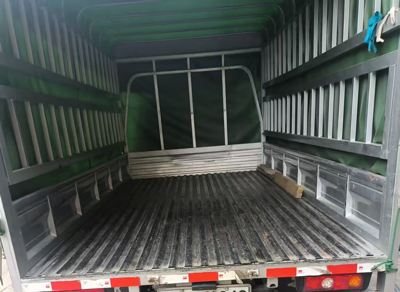 1754447796468973.jpg 1754447796468973.jpg