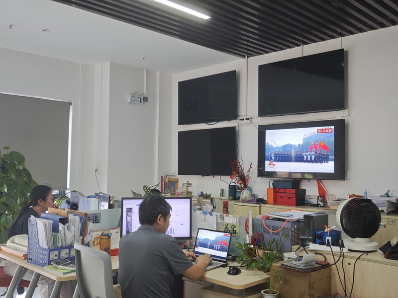 1756864525785343.jpg 1756864525785343.jpg