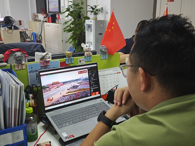 1756864563271125.jpg 1756864563271125.jpg