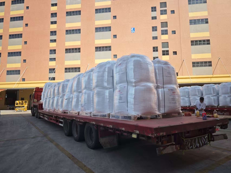 »¯¹¤ÔÁÏ»õ²Ö »¯¹¤ÔÁÏ»õ²Ö