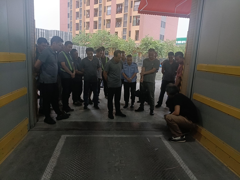 µçÌÝÓ¦¼±ÑÝÁ· µçÌÝÓ¦¼±ÑÝÁ·