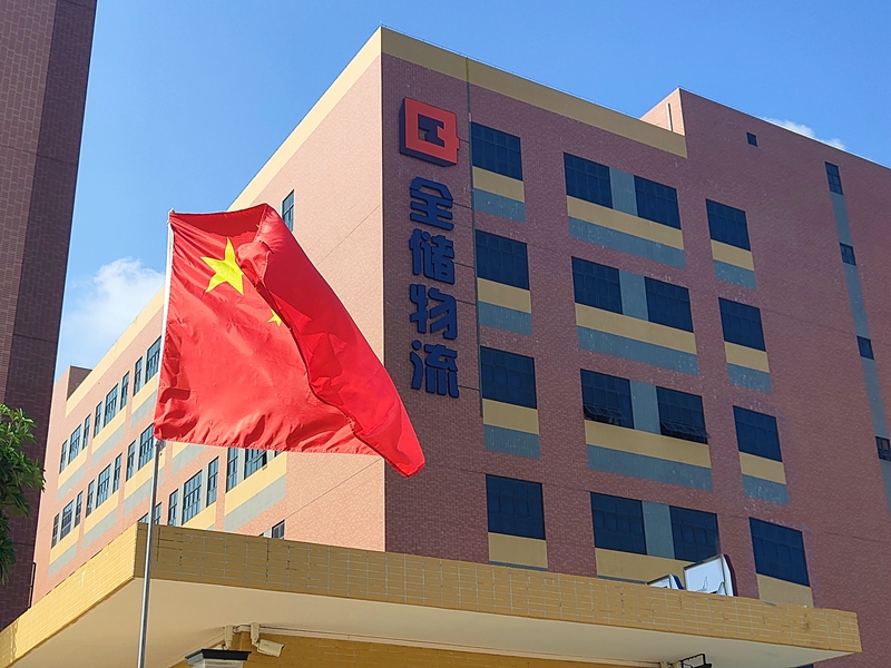 AGÆì½¢ÌüÎïÁ÷ AGÆì½¢ÌüÎïÁ÷